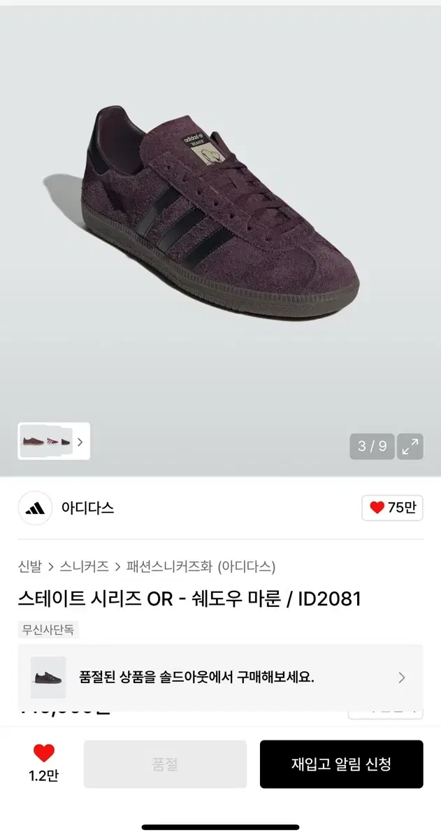 thumbnail-7